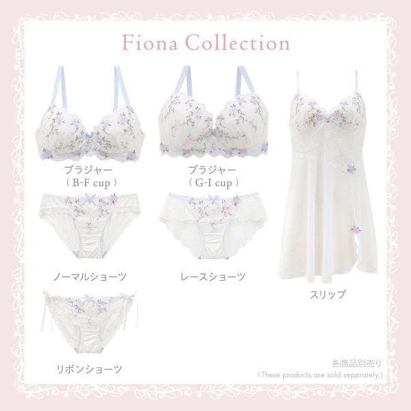 Risa Magli リサマリ フィオナ ブラジャー BCD 谷間ブラ Risa Magli リサマリ フィオナ ブラジャー BCD 谷間ブラ