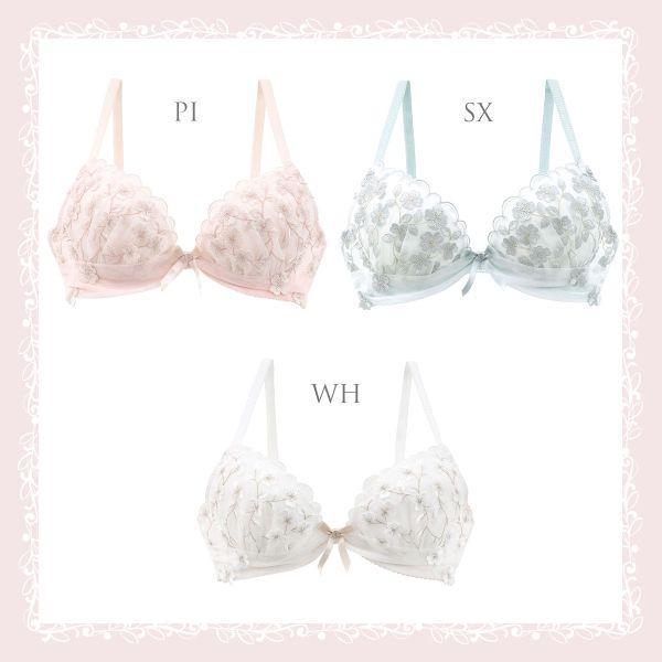 Risa Magli リサマリ マリーナ ブラジャー BCD リサマリミラクル