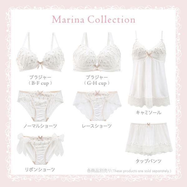 Risa Magli リサマリ マリーナ ブラジャー BCD リサマリミラクル