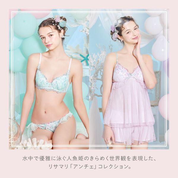 Risa Magli（リサマリ） アンチェ サイドリボンショーツ サイドひも