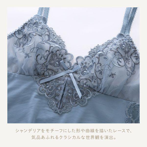 リサマリ レーヌ アリーナ キャミタップ キャミソール タップパンツ 2点セット ランジェリー セットアップ Risa Magli Reine_5