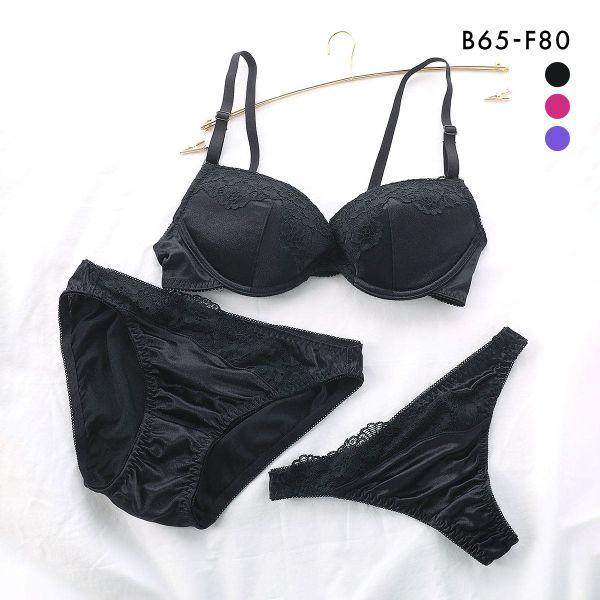 ブラックB80、フルバックL♡羽モチーフ♥️ ブラジャー&ショーツセット✨ 楽天市場】【最大20％OFFクーポン】大きいサイズ《モーニング
