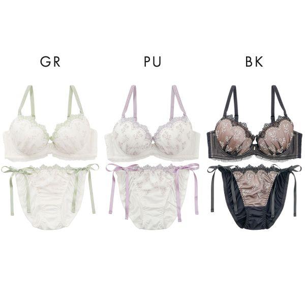 Palissee パリーゼ ミニョンブーケ ブラセット ABCDEF ブラジャー