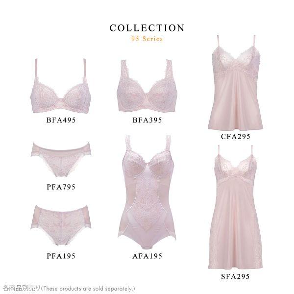 ワコール ボディシェイプブラキャミ ボディスーツ メッシュタイプ ノン