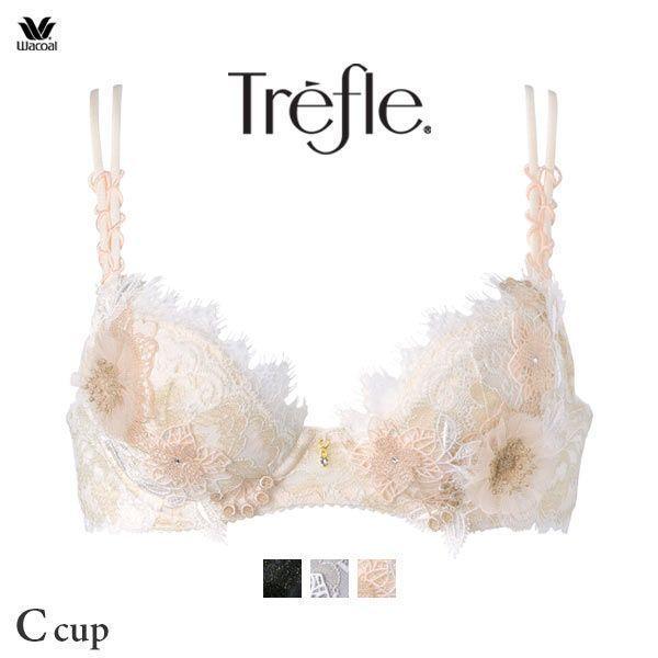 Rakuten 15 Off ワコール Wacoal トレフル Trefle aw 68g f468 ブラジャー C プッシュアップタイプ 単品 高速配送 Studiostodulky Cz