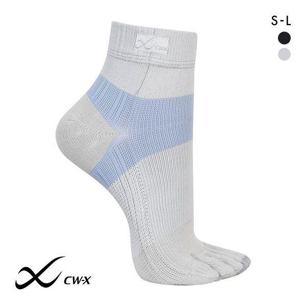 シーダブルエックス CW-X PARTS 男女兼用5本指サポートソックス 靴下 数量は多 ショートタイプ 15 新作 BCR610 メール便