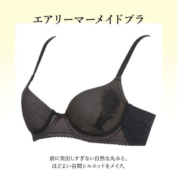 LASEE ワコール Wacoal ラゼ 16G BFA216 BFA416 BFA716 エアリー LASEE ワコール Wacoal ラゼ 16G BFA216 BFA416 BFA716 エアリー