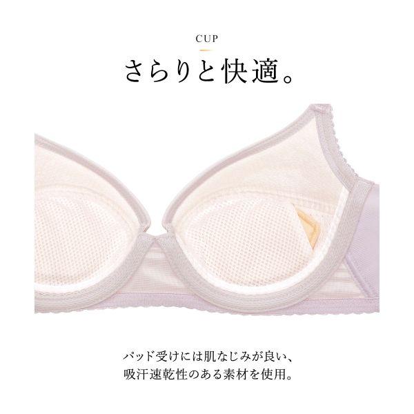 LASEE ワコール Wacoal ラゼ 16G BFA216 BFA416 BFA716 エアリー LASEE ワコール Wacoal ラゼ 16G BFA216 BFA416 BFA716 エアリー