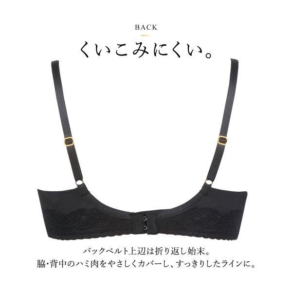 LASEE ワコール Wacoal ラゼ 16G BFA216 BFA416 BFA716 エアリー LASEE ワコール Wacoal ラゼ 16G BFA216 BFA416 BFA716 エアリー