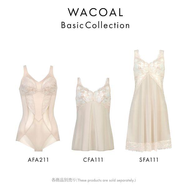 LASEE ワコール Wacoal 11G BFA311 フルカップ ブラジャー DEF LASEE ワコール Wacoal 11G BFA311 フルカップ ブラジャー DEF
