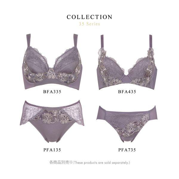 らら☆ エクストラパック 第53弾 BLACK LAGOON ｜ Z/X - Zillions of