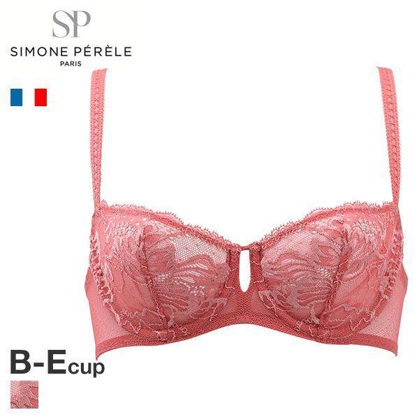 代引き手数料無料 メール便 25 シモーヌペレール Simoneperele Promesse ブラジャー ノンパテッド ハーフカップ 1枚レース 透け感 単品 人気特価激安 Www Thedailyspud Com