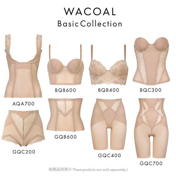 WACOAL（ワコール） スタイルチェンジャー 高補整ミドリフ丈ブラ 1/2