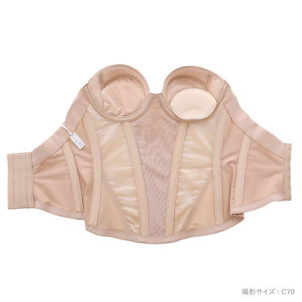 ワコール スタイルチェンジャー 高補整ロングブラ 1/2カップブラジャー BC Wacoal Style Changer ロング丈 ブライダルの画像
