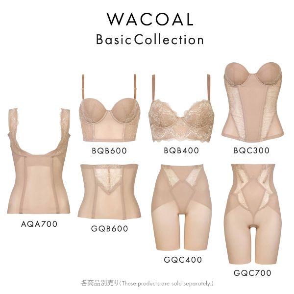 E65ブライダルインナー　ビスチェ　ワコール　高補整ロングブラ １／２カップブラ TAMURA ブライダルインナー ロングブラ ビスチェ 日本製 1/2