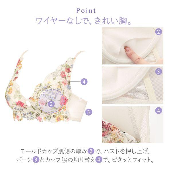 WACOAL ワコール Wacoal 重力に負けないバストケアブラ ノン WACOAL ワコール Wacoal 重力に負けないバストケアブラ ノン