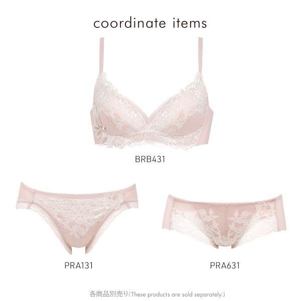 ワコール 新品 Wacoal Suhada One スハダワン Brb431 ノンワイヤー ワイヤレスブラ 単品 ブラジャー Def