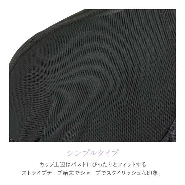 ワコール Wacoal 小さく見せるブラ シンプル BRB452 3 4カップ ワコール Wacoal 小さく見せるブラ シンプル BRB452 3 4カップ