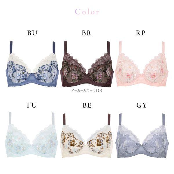 WACOAL ワコール Wacoal 小さく見せるブラ BRB453 3/4カップ WACOAL ワコール Wacoal 小さく見せるブラ BRB453 3/4カップ