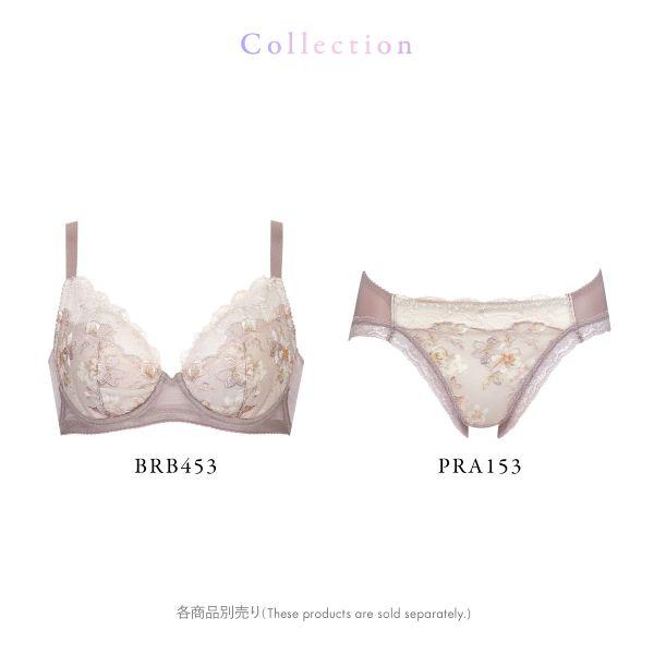ワコール Wacoal 小さく見せるブラ BRB453 3/4カップ ブラジャー DEF 単品の画像