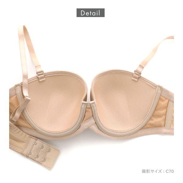 WACOAL ワコール Wacoal エバーシック 1/2カップ ストラップレス