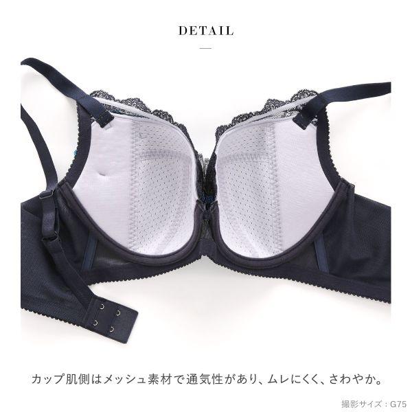 サルート ワコール Wacoal Salute 24SS 06G BTJ206 小さく見せる サルート ワコール Wacoal Salute 24SS 06G BTJ206 小さく見せる