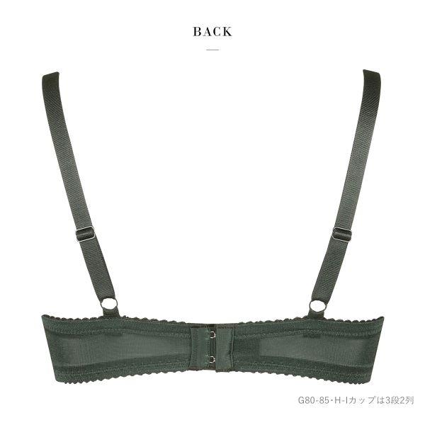 ワコール Wacoal サルート 鈍る Salute 23AW 93G BTJ293 L-UP ワコール Wacoal サルート 鈍る Salute 23AW 93G BTJ293 L-UP