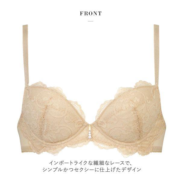 サルート ワコール Wacoal Salute series00 P-UP 3/4カップ サルート ワコール Wacoal Salute series00 P-UP 3/4カップ