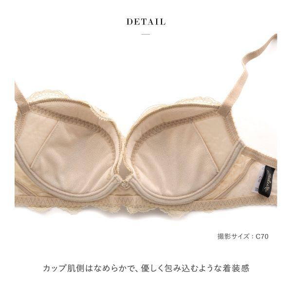 サルート ワコール Wacoal Salute series00 P-UP 3/4カップ サルート ワコール Wacoal Salute series00 P-UP 3/4カップ