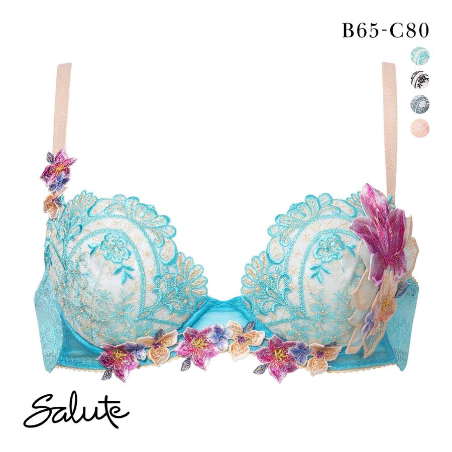 サルート ワコール 13グループ 13G P-UP ブラジャー BC プッシュ サルート ワコール 13グループ 13G P-UP ブラジャー BC プッシュ