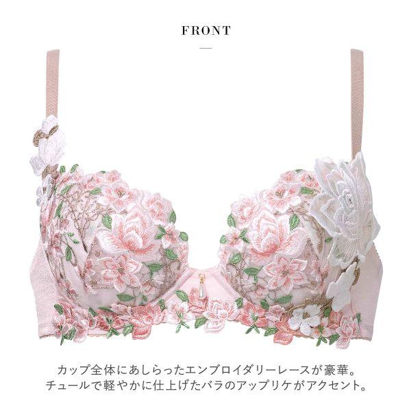 グラシアス＊　salute サルート 16G　16グループ グラシアス＊様専用 salute サルート 16G 16グループ - メルカリ