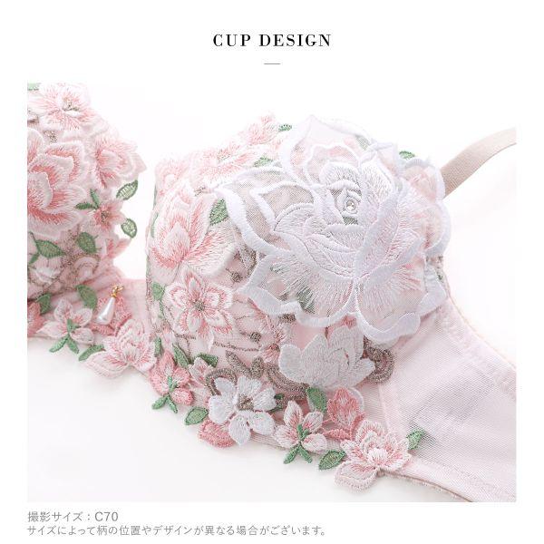 。専用。ワコール、サルート16グループスリップLLサイズ完売品。 楽天市場】20%OFF＆送料無料!!【ワコール サルート】16グループ