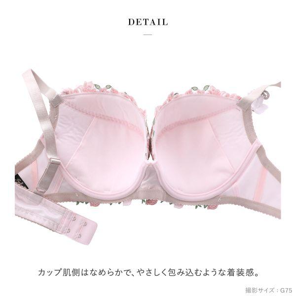 グラシアス＊　salute サルート 16G　16グループ 楽天市場】25%OFF ワコール Wacoal サルート salute 16グループ 16G P