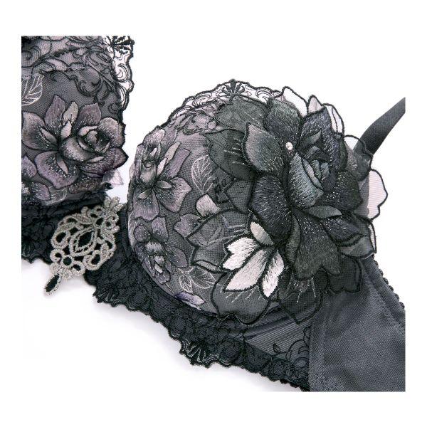 サルート（SALUTE） ワコール 23グループ 23G P-UP ブラジャー DEF