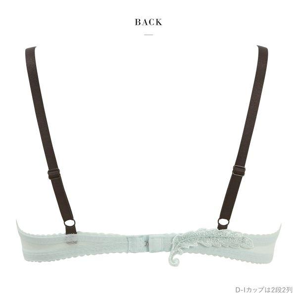 サルート（SALUTE） ワコール 32グループ 32G P-UP ブラジャー DEF