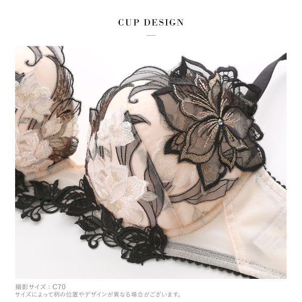 ワコール サルート 33グループ 33G P-UP ブラジャー BC プッシュアップ 谷間 Wacoal Salute BTJ433 26SSフェアの画像