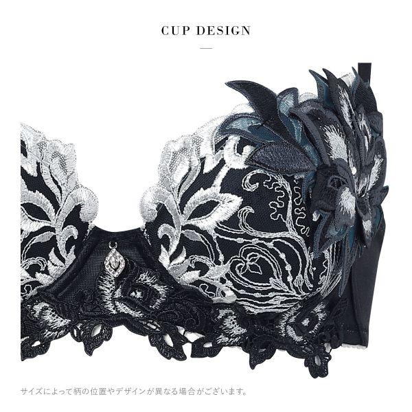 ワコール サルート 38グループ 38G P-UP ブラジャー プッシュアップ DEF 谷間 大きいサイズ Wacoal Salute BTJ438 26SSブライトの画像