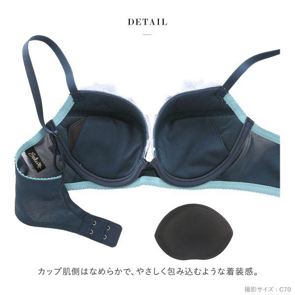 ワコール サルート 26グループ 26G リボンブラ ブラジャー DEF 谷間キープ 脇高 Wacoal Salute BTJ726 25AWシーズン 大きいサイズの画像