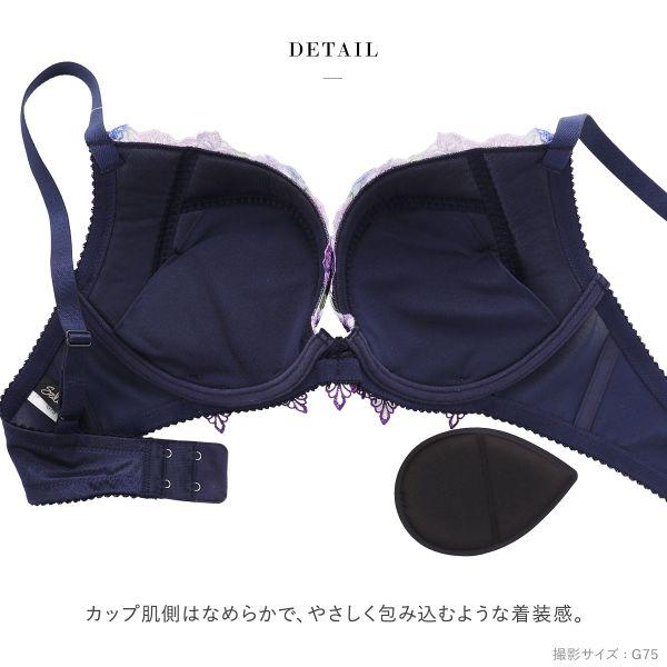 サルート ワコール 60グループ 60G フロントエックスプラス サルート ワコール 60グループ 60G フロントエックスプラス