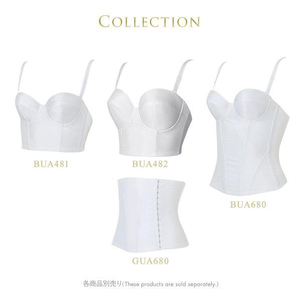 WACOAL BRIDAL ワコール Wacoal ワコールブライダル ミドリフ丈 WACOAL BRIDAL ワコール Wacoal ワコールブライダル ミドリフ丈