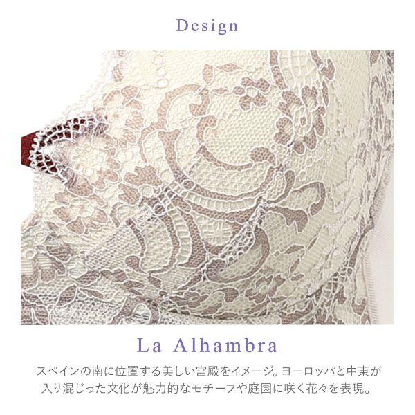 ブラジャー 大きいサイズ ノンワイヤー ワコール Wacoal 重力ケアブラ BXB194 D E F 単品の画像