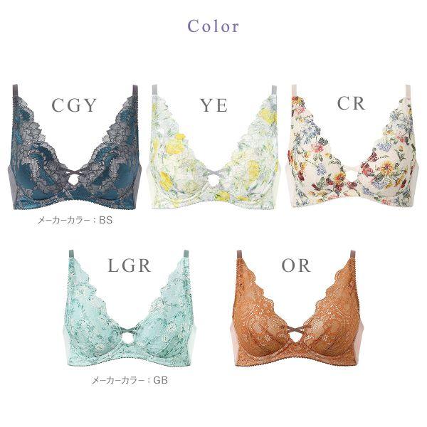 ブラジャー 大きいサイズ ノンワイヤー ワコール Wacoal 重力ケアブラ BXB194 D E F 単品の画像