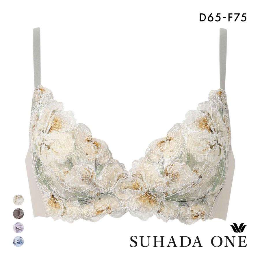 ワコール スハダワン BXB411 ブラジャー ノンワイヤー DEF Wacoal SUHADA ONE ワイヤレスブラ 大きいサイズ の商品画像
