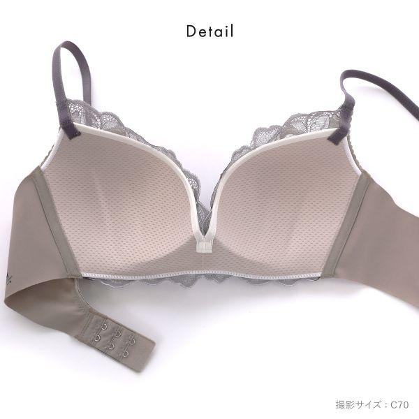 ワコール スハダワン BXB411 ブラジャー ノンワイヤー DEF Wacoal SUHADA ONE ワイヤレスブラ 大きいサイズの画像