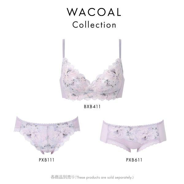 ワコール スハダワン BXB411 ブラジャー ノンワイヤー DEF Wacoal SUHADA ONE ワイヤレスブラ 大きいサイズの画像