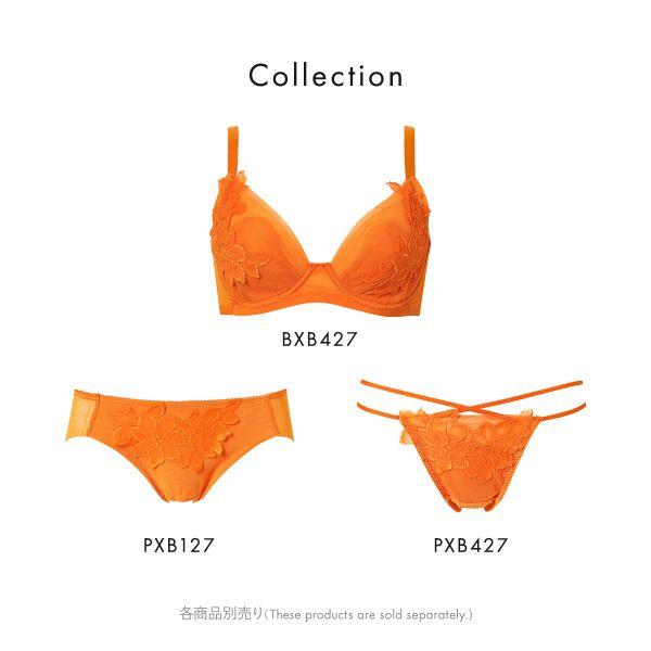 ワコール エアインブラ 3/4カップブラジャー 接触冷感 高通気 涼しい DEF Wacoal BXB427 大きいサイズの画像