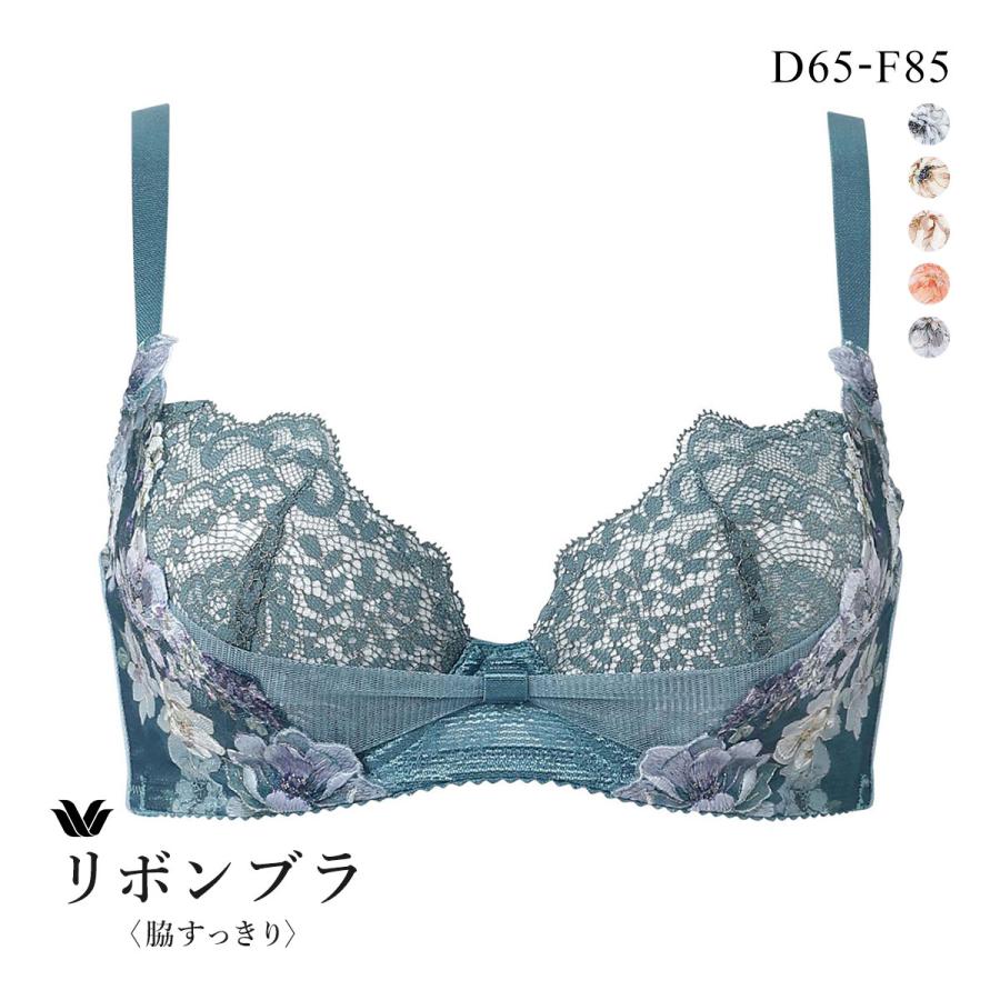 ワコール リボンブラ 脇すっきり ブラジャー DEF 脇高 脇肉 Wacoal BXB443 大きいサイズ｜SHIROHATO(白鳩)