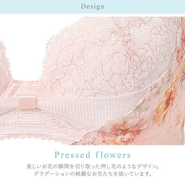 ブラジャー 大きいサイズ ワコール リボンブラ 脇すっきり DEF 脇高 脇肉 Wacoal BXB443 -ST01の画像