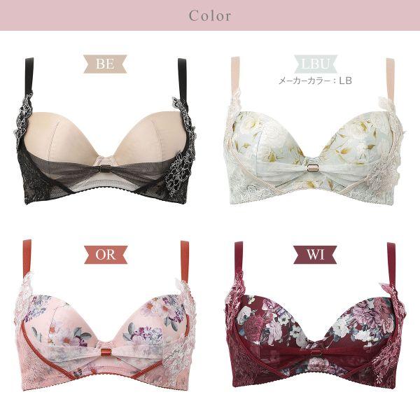 ワコール リボンブラ 脇すっきり ブラジャー DEF 脇高 脇肉 Wacoal BXB473の画像
