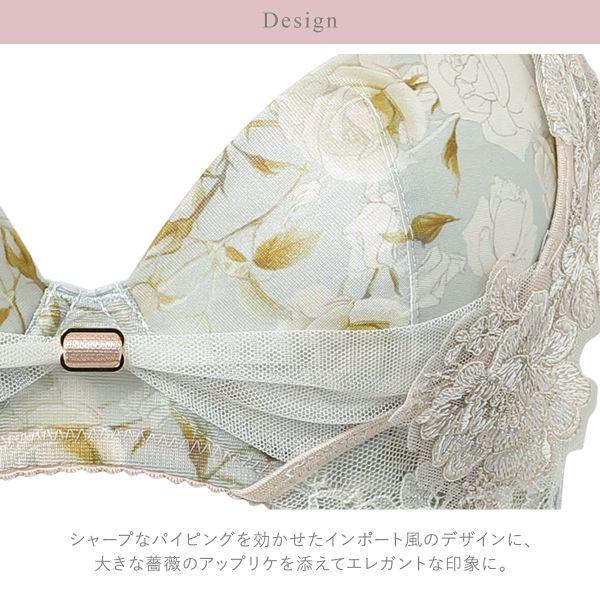 ワコール リボンブラ 脇すっきり ブラジャー DEF 脇高 脇肉 Wacoal BXB473の画像